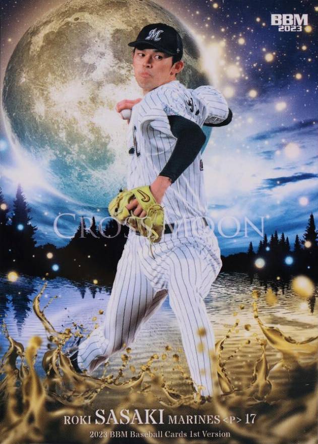 2023 BBM 1st Version Cross Moon Roki Sasaki #CM13 Baseball Card