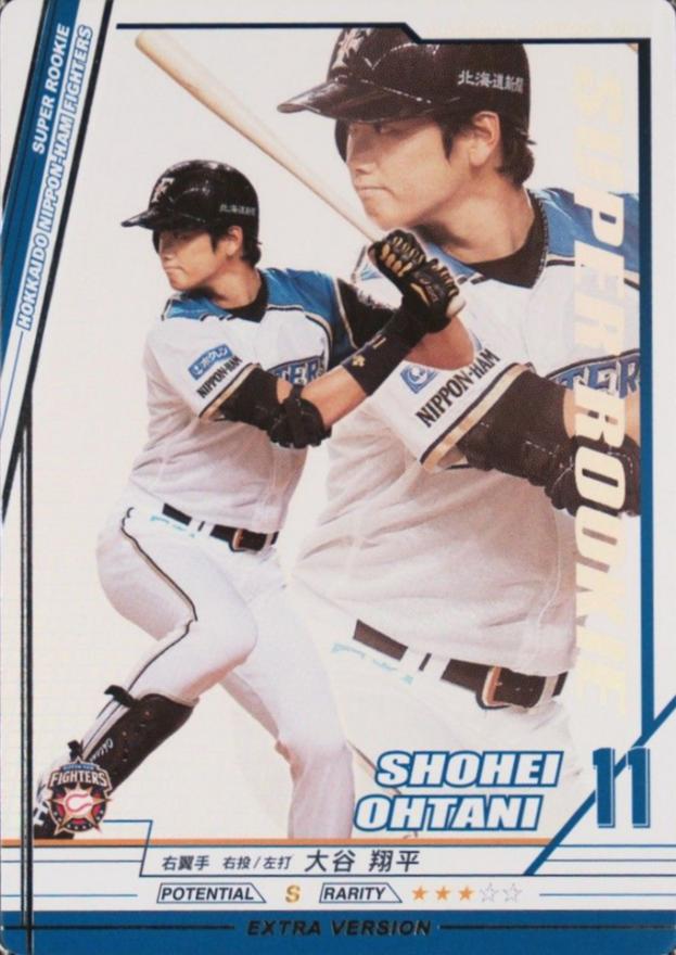 007 Baseball 2013 Konami Baseball Heroes Extra Version 1 Super Rookie Shohei Ohtani ...