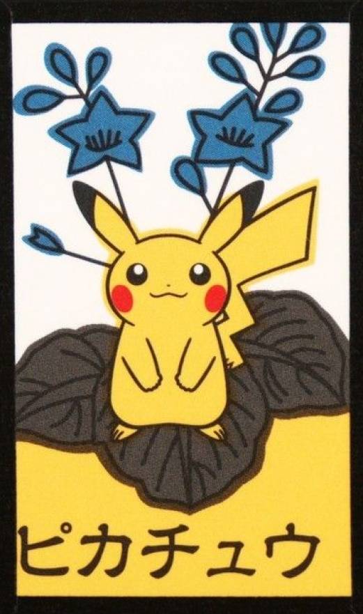 2016 Pokemon Hanafuda Mario Pikachu TCG Card Set - VCP Price Guide