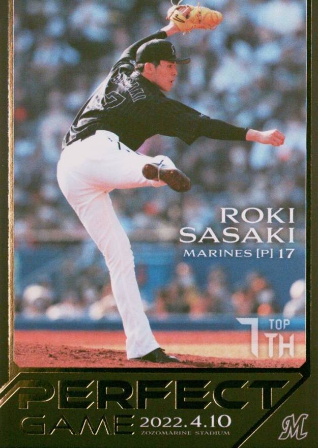 2022 BBM Perfect Game Roki Sasaki #07 Baseball Card