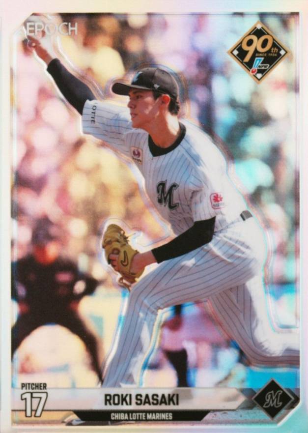 2024 Epoch NPB Luxury Collection Roki Sasaki #92 Baseball Card