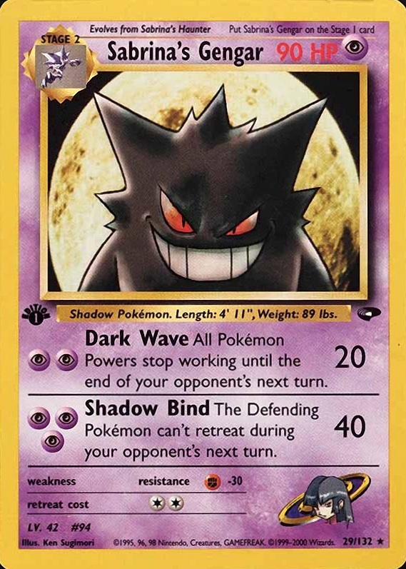 pokemon gym challenge cards Trainers Reprint Bundle Lot of 16 main image 1