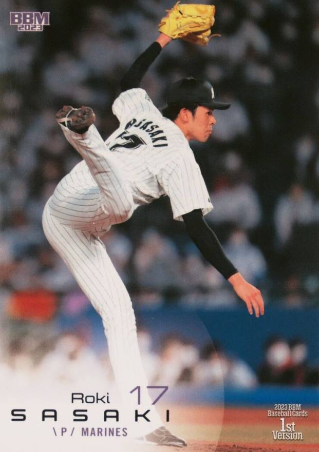 2023 BBM 1st Version Roki Sasaki #113 Baseball Card