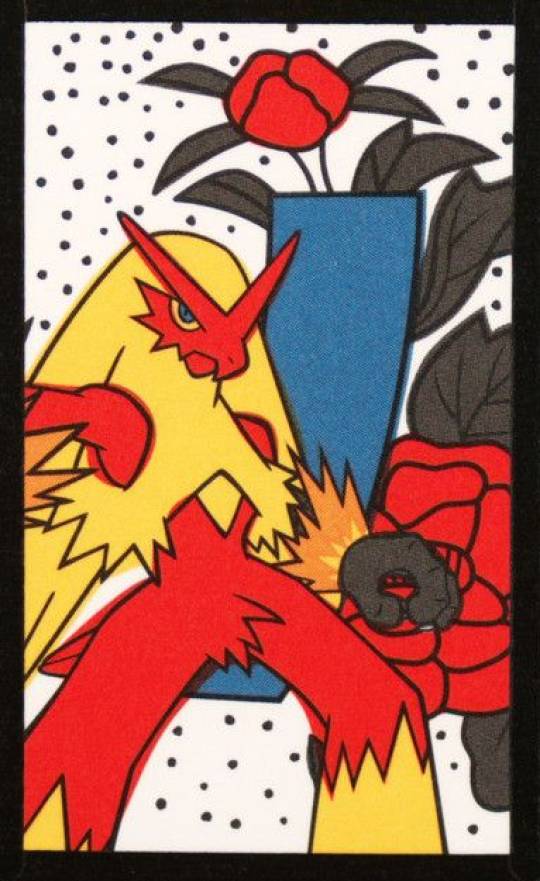 2016 Pokemon Hanafuda Mario Pikachu TCG Card Set - VCP Price