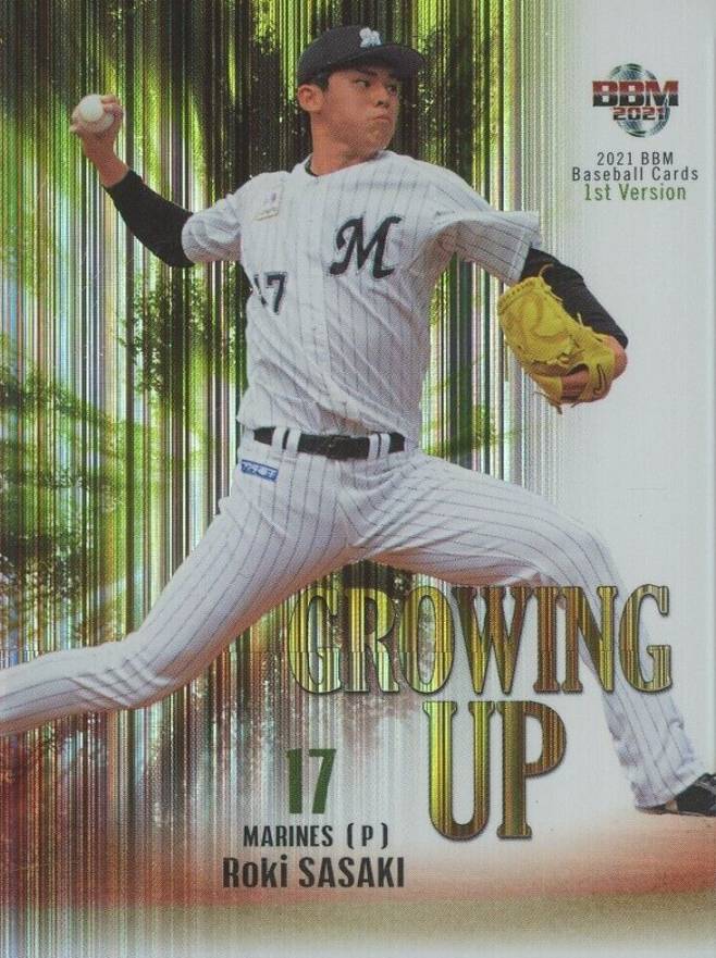 2021 BBM 1st Version Growing Up Roki Sasaki #GU02 Baseball Card