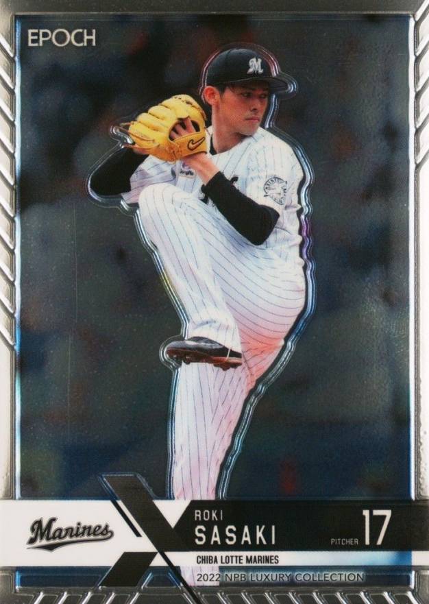 2022 Epoch NPB Luxury Collection Roki Sasaki #064 Baseball Card