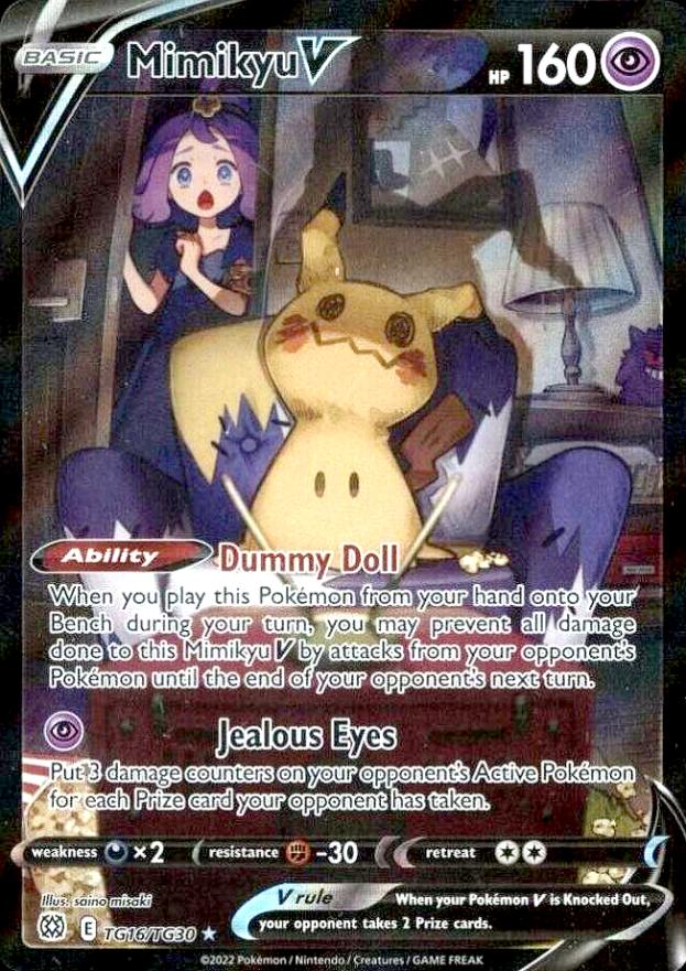 where do i get my pokemon cards graded Pokémon Card GRADED Box! main image 1