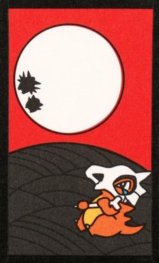 hanafuda pokemon cards PREORDER Pokmon Trading Cards/ PVC Plastic 18PT or you can just enjoy the illustrations Pokemon Hanafuda - Kanto Starters