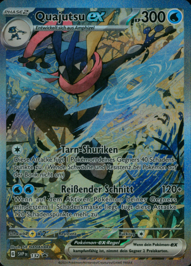 Greninja ex Promo SVP EN #132 PSA 10 Greninja ex SVP EN 132 プロモ