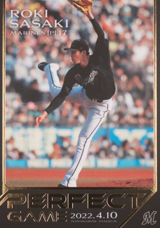 2022 BBM Perfect Game Roki Sasaki #13 Baseball Card