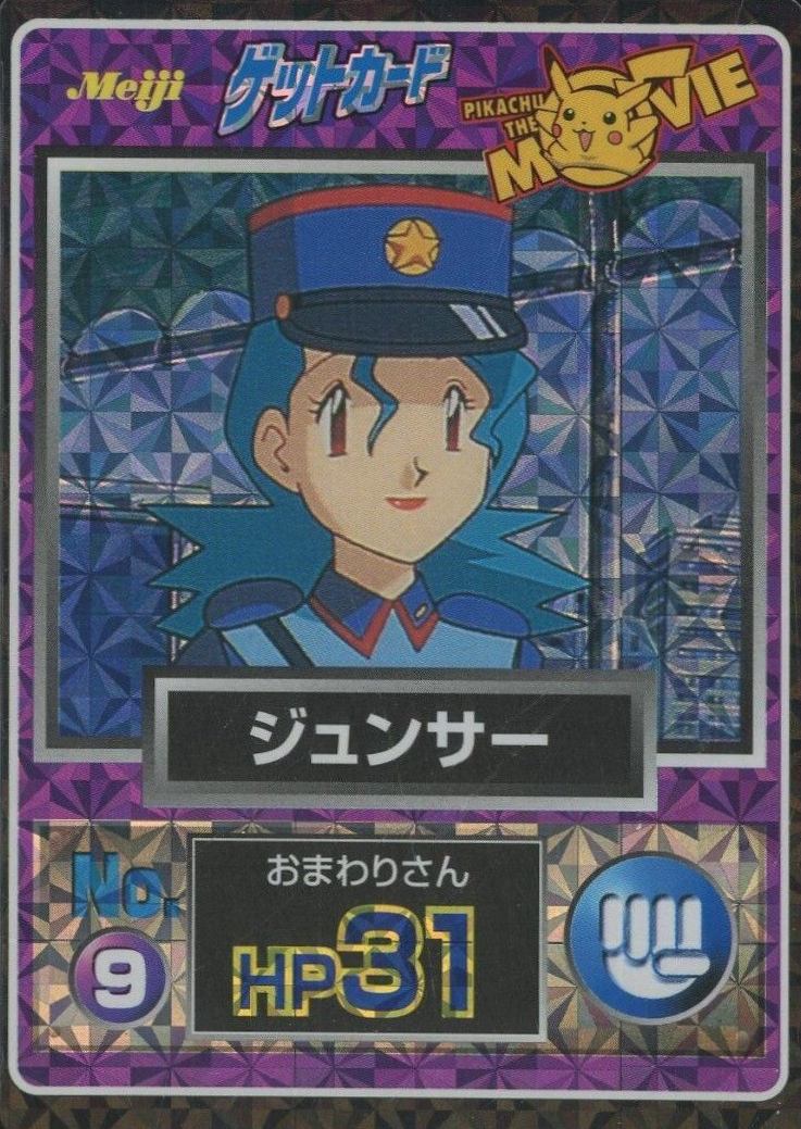 terastal festival ex pokemon cards Pokemon TCG Card sv8a Terastal Festival ex Traditional Chinese Card SV –  Trendygiftshop main image 1