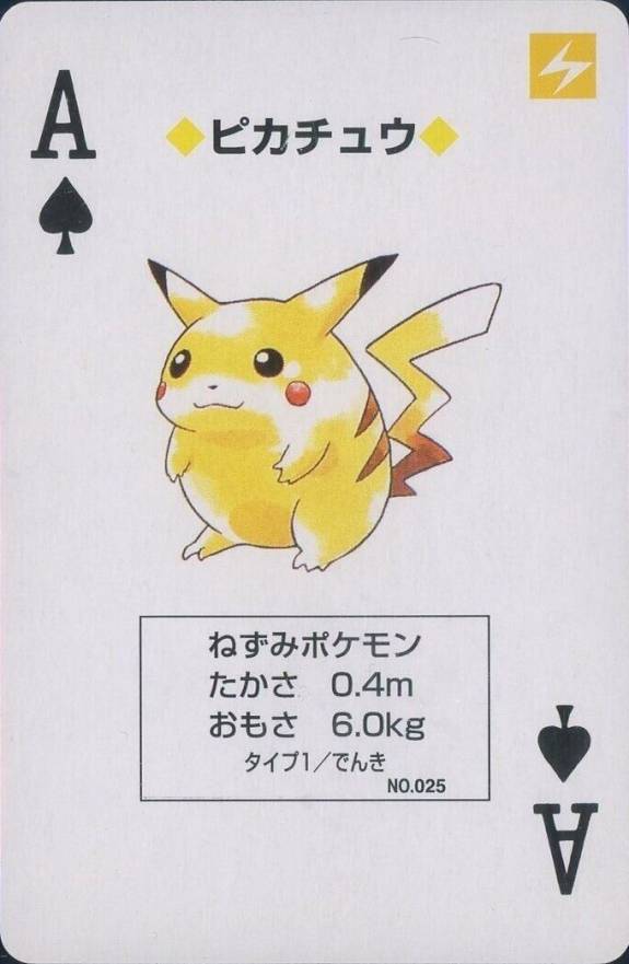 1998 Pokemon Yellow Version Playing Cards TCG Card Set - VCP