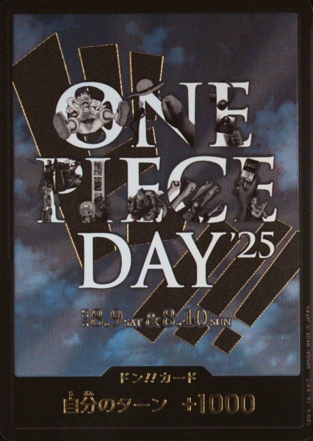 2025 One Piece Japanese Premium Card Collection -One Piece Day'25