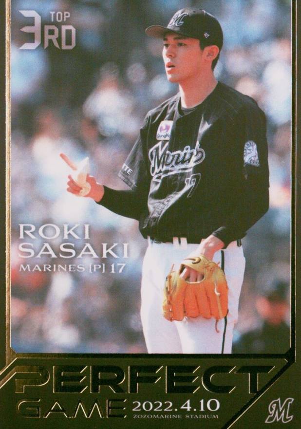 2022 BBM Perfect Game Roki Sasaki #03 Baseball Card