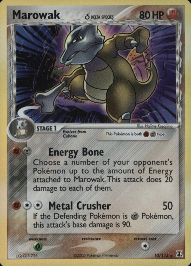 2005 Pokemon EX Delta Species Marowak-Holo #10 TCG - VCP Price Guide