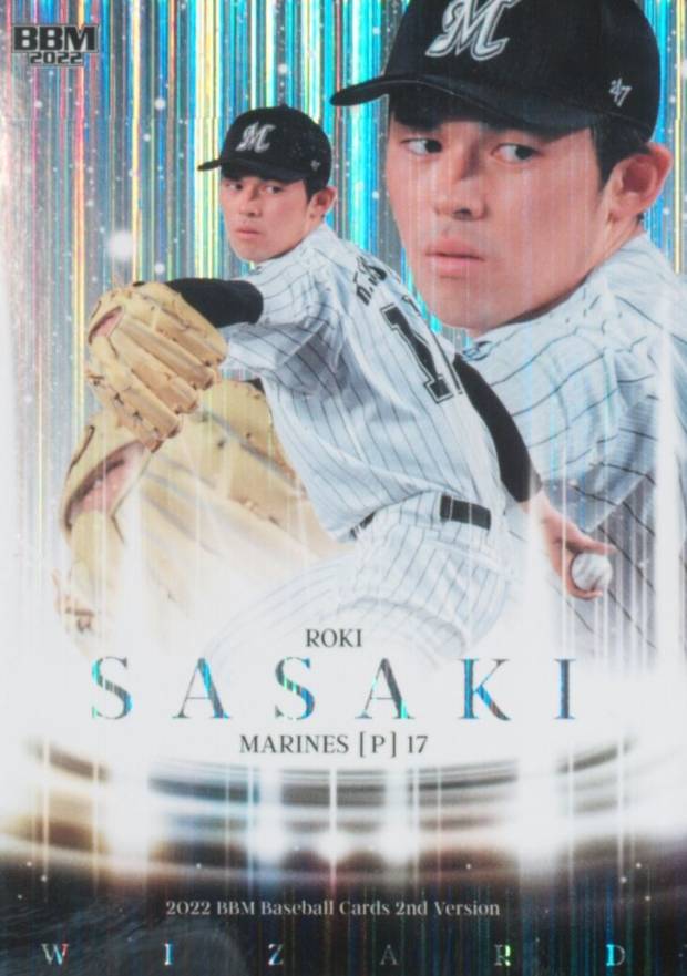 2022 BBM 2nd Version Wizard Roki Sasaki #W08 Baseball Card