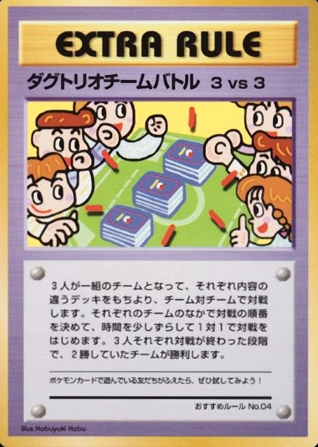 electrode pokemon card worth Electrode | Pokmon Cards and Details