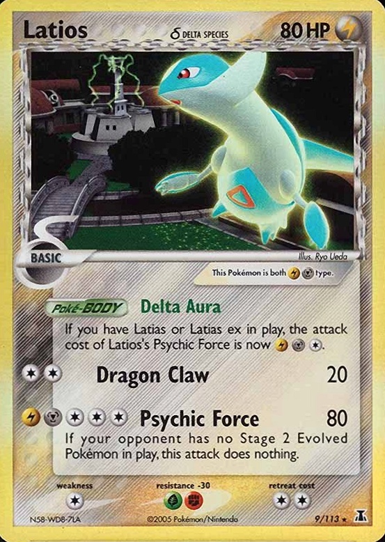 2005 Pokemon EX Delta Species Latios-Holo #9 TCG - VCP Price Guide