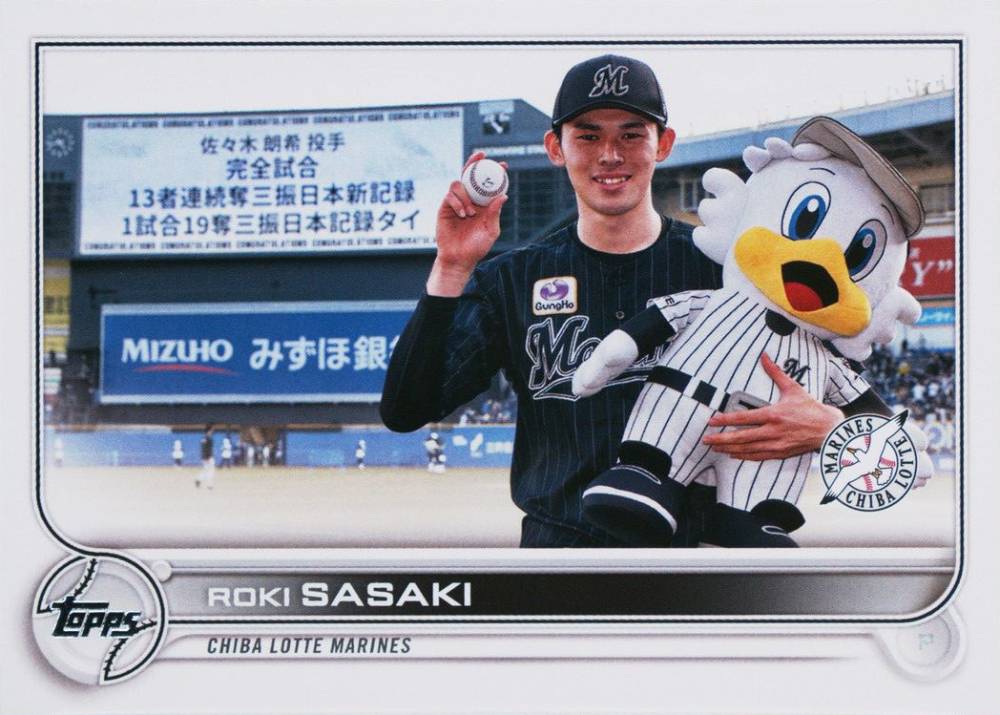 2022 Topps Nippon Professional Baseball Roki Sasaki #80 Baseball Card