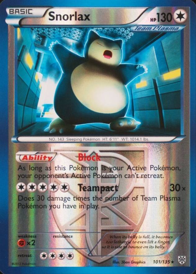 pokemon cards 2013 TCG Champions Path Fire Energy Reverse Holo Card Pokemon Black 2013 Pokemon Black & White
