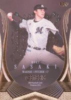 2024 BBM Genesis #66 Roki Sasaki Baseball Card