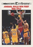 1991 Hoops #542 Magic Johnson/Michael Jordan Basketball Card