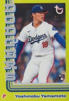 2024 Topps Brooklyn Collection #47 Yoshinobu Yamamoto Chartreuse Baseball Card
