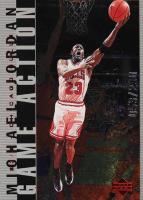 1998 Upper Deck MJ Living Legend Game Action #G21 Michael Jordan Silver Basketball Card