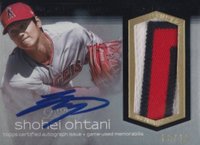 2018 Topps Dynasty Autographed Patch #SO2 Shohei Ohtani Baseball Card