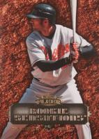 2007 Fleer Rookie Sensations #RS-NM Nick Markakis Baseball Card