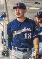 2020 Topps #571 Keston Hiura SP Baseball Card