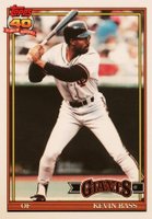 1991 Topps Tiffany #752 Kevin Bass Baseball Card
