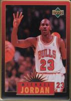 1996 Upper Deck Jordan Metal Set of 5 #5 Michael Jordan Basketball Card
