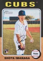 2024 Topps Heritage #564 Shota Imanaga Baseball Card