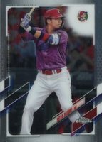 2021 Topps Chrome Nippon Professional Baseball #139 Seiya Suzuki Baseball Card
