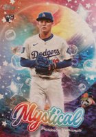2024 Topps Update Mystical #MYS13 Yoshinobu Yamamoto Baseball Card