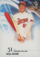 2013 BBM Rookie Edition #23 Seiya Suzuki Baseball Card