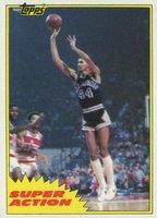 1981 Topps #106 George Gervin Mid-West Basketball Card