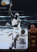 1996 Collector's Choice International Spanish Jordan's Journal #J5 Michael Jordan Basketball Card