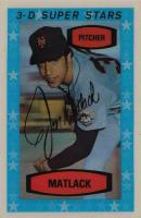 1975 Kellogg's Kelloggs #10 Jon Matlack Baseball Card