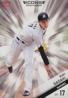2022 BBM Icons Rough Diamond #22 Roki Sasaki Baseball Card