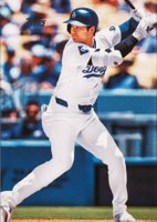 2025 Topps #1 Shohei Ohtani True Photo Baseball Card