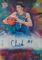 2022 Panini NBA Hoops Rookie Ink #RICHG Chet Holmgren Red Basketball Card