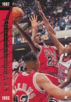1993 Upper Deck #SP3 Michael Jordan/Wilt Chamberlain Seven Straight Basketball Card