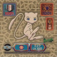 1999 Amada Pokemon Japanese Super DX Gold Stickers #D160 Mew TCG Card