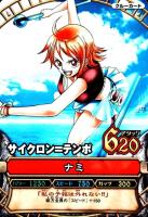 2008 One Piece Onepy Berry Match Vol.1 TCG Card Set - VCP Price Guide