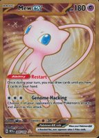2023 Pokemon 151 Ultra-Premium Collection #205 Mew EX TCG Card