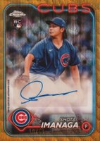2024 Topps Chrome Update Chrome Baseball Update Series Autographs #ACSI Shota Imanaga Gold Wave Baseball Card