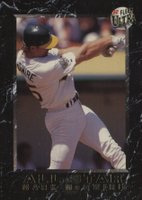 1992 Ultra All-Stars #1 Mark McGwire Baseball Card