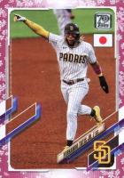 2021 Topps Japan Edition #1 Fernando Tatis Jr. Cherry Blossoms Baseball Card
